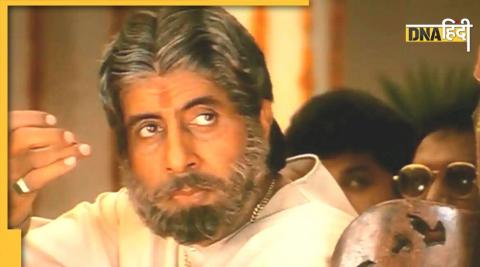 Sooryavansham