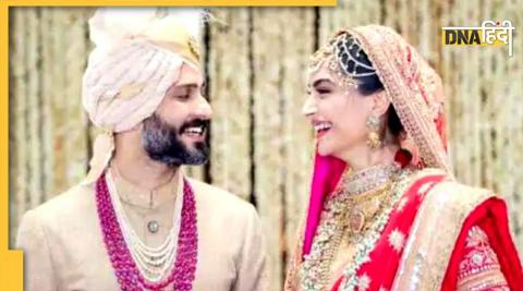 Sonam Kapoor, Anand Ahuja