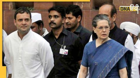 Congress will show strength on Rahul Gandhi's appearance in front of ED, senior leaders got orders