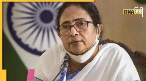 Mamata banerjee CM