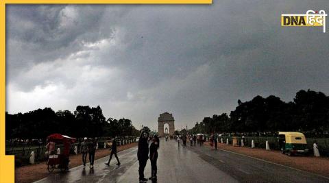 Weather Update: Light rain may occur in Delhi in next two hours, IMD expressed possibilities