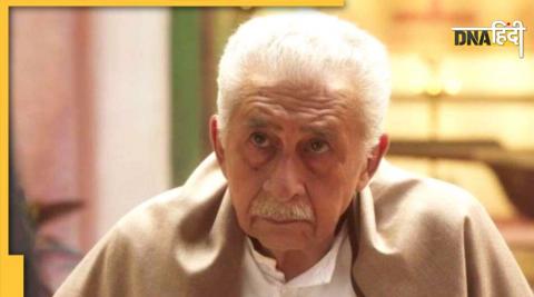 Naseeruddin Shah On Prophet Muhammad Row: नसीरुद्दीन शाह