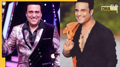 Govinda, Krishna Abhishek: गोविंदा, कृष्णा अभिषेक