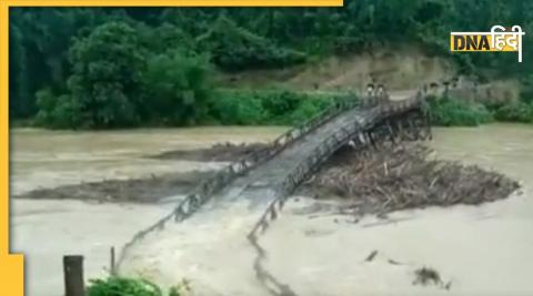 Bridge broken due to heavy rains