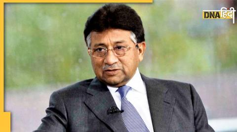 Pervez Musharraf was the name of the dictatorial rule in Pak, the court had declared a traitor