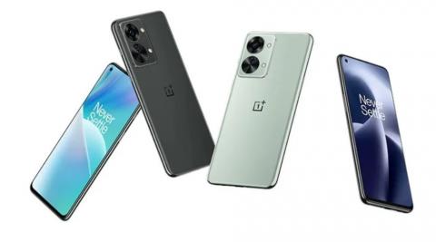 OnePlus का नया 5G स्मार्टफोन 