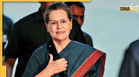 ED summoned notice to Sonia Gandhi in National Herald case, will appear on June 23