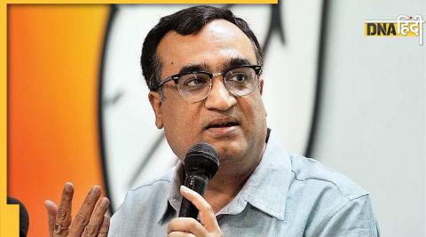 rajya sabha results congress ajay maken lost to bjp jjp supported kartikeya sharma won