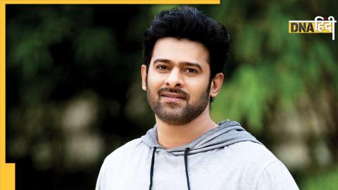 Prabhas प्रभास 