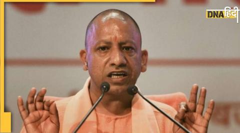 CM Yogi's strict order, rioters will compensate for the damage and NSA will be charged