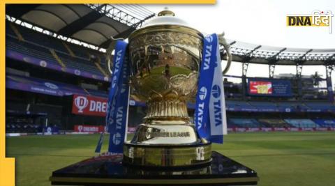 IPL Media Rights E-Auction will start today know important things