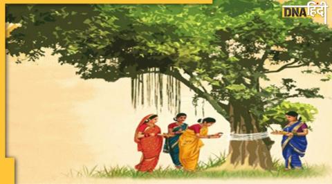 Vat Purnima Vrat 2022, Vat Purnima Vrat Puja Vidhi, Vat Purnima Vrat 2022 importance, Vat Purnima Vrat Shubh Muhurt, वट पूर्णिमा व्रत, वट सावित्री पूर्णिमा व्रत, वट पूर्णिमा व्रत 2022