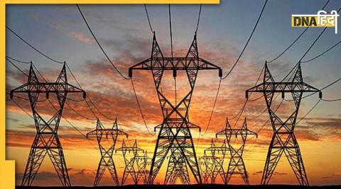 Power Crisis: Severe power crisis in the country, power cuts for more than 12 hours