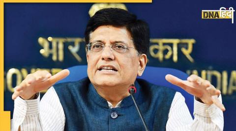 Happy Birthday Piyush Goyal From investment banker to politician Piyush Goyal has special to pm modi