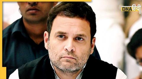 Rahul Gandhi will appear before ED tomorrow Congress will protest across the country