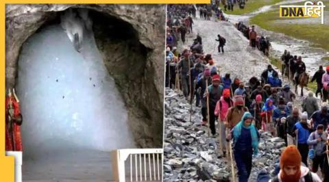 Amarnath yatra 2022 registration, amarnath yatra online registration 2022, amarnath yatra online registration, amarnath yatra, amarnath yatra process, amarnath yatra 2022, amarnath yatra 2022, अमरनाथ यात्रा की खास बातें, अमरनाथ यात्रा 2022, बाबा बर्फानी