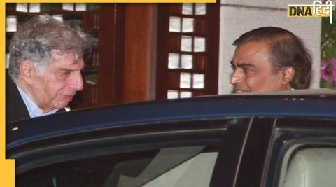 Mukesh Ambani And Ratan Tata