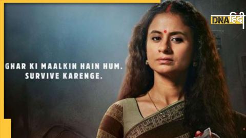 Mirzapur 3 Rasika Dugal मिर्जापुर 3 रसिका दुग्गल 