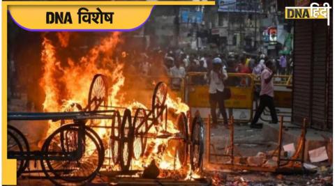 Ranchi violence