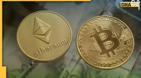 Bitcoin And Ethereum Price 