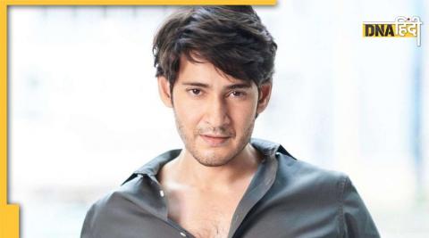 Mahesh Babu