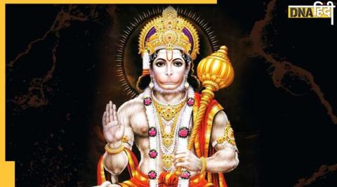 Tuesday Puja Vidhi, Hanuman Puja, Tuesday Tips, Mangalwar Puja, Mangalwar ke Upay