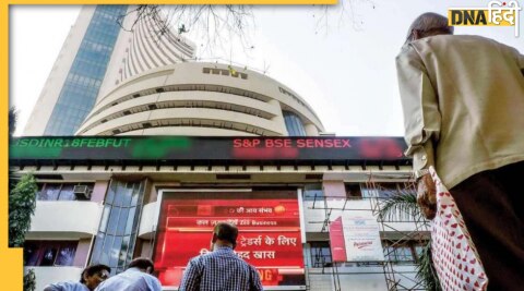 BSE