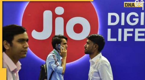 Reliance Jio