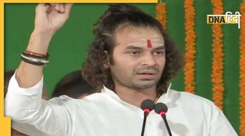 tej pratap yadav