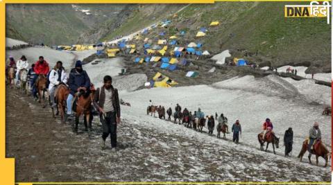 amarnath yatra