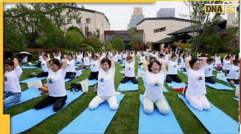 International Yoga Day