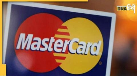 Great news for those who have taken MasterCard! RBI removed the ban