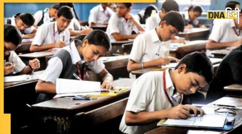 Maharashtra SSC Board 10th result released, know how to check your marks