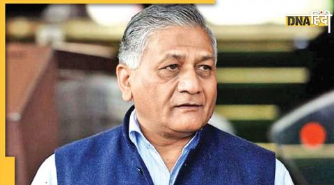 Agnipath Scheme Protest: VK Singh violence agenda of opposition, Army is not a means of employment