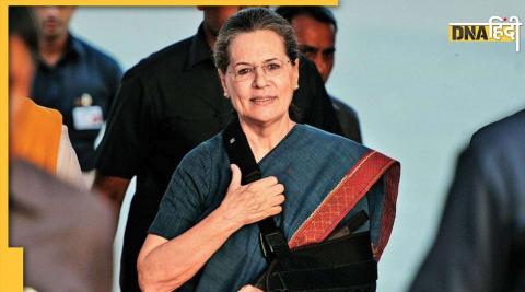 Sonia Gandhi Covid How is Sonia Gandhi's health now, blood came from her nose on June 12