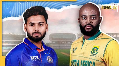 IND vs SA T20: Proteas won the toss and chose to bowl, do or die situation for India