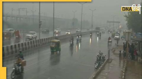 Weather Update: Clouds rained heavily in Delhi-NCR got relief from heat