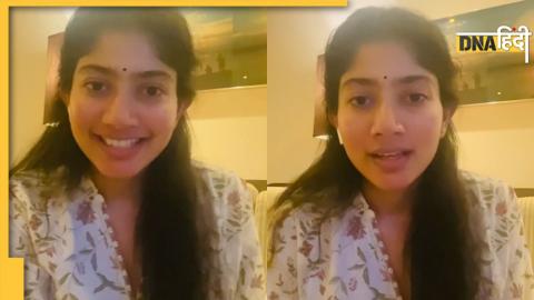 Sai Pallavi साई पल्लवी