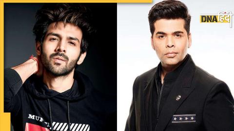 Kartik Aaryan Karan Johar: कार्तिक आर्यन करण जौहर 