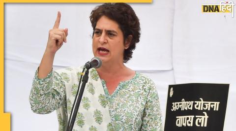 Agneepath Scheme, Agneepath Scheme Protest, Priyanka Gandhi on Agneepath Scheme, Agneepath Scheme recruitment, agneepath scheme in hindi