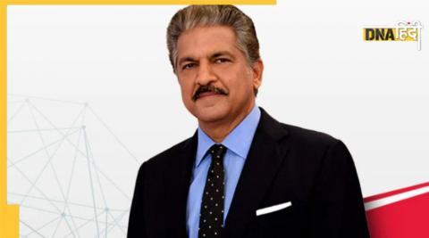 Anand Mahindra