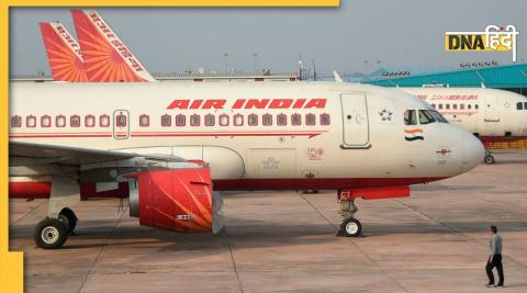 Air India