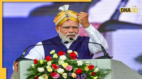 प्रधानमंत्री नरेंद्र मोदी