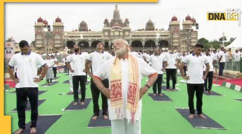 international yoga day pm modi mysore programme speech 