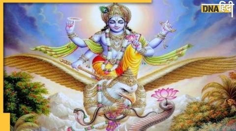 garuda puran, garuda puran teaching, garuda puran lessons, garuda puran good luck tips, गरुड़ पुराण