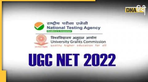 UGC NET 2022 Exam Date, Admit Card Link