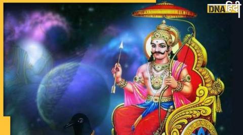 Shani ki sade sati 2022 in hindi, shani sade sati, shani sade sati 2022, shani dahiya, shani ki sade sati from 2022 to 2022, shani ki dhaiya, shani gochar 2022