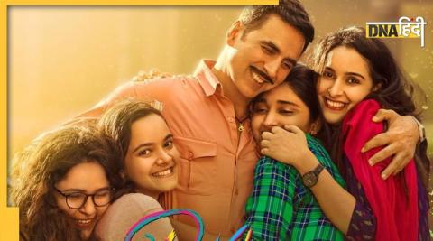 Akshay Kumar Film Raksha Bandhan 