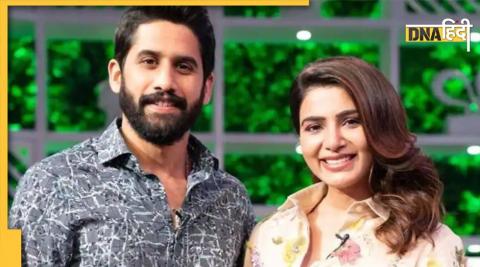 Samantha, Naga Chaitanya