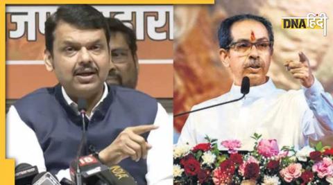 maharashtra political crisis cabinet meeting scheduled for today at 1 pm